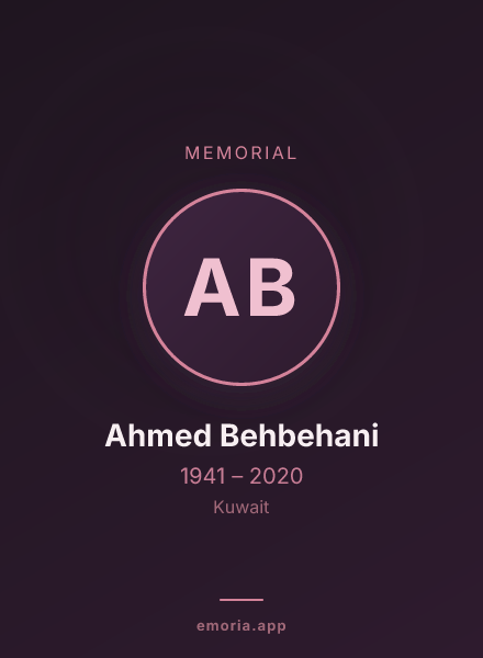 Memorial portrait of Ahmed Behbehani
