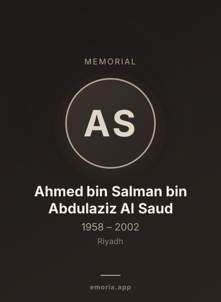 Memorial portrait of Ahmed bin Salman bin Abdulaziz Al Saud