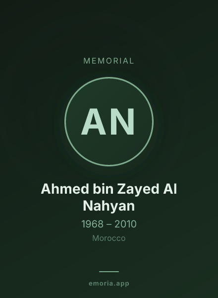 Memorial portrait of Ahmed bin Zayed Al Nahyan