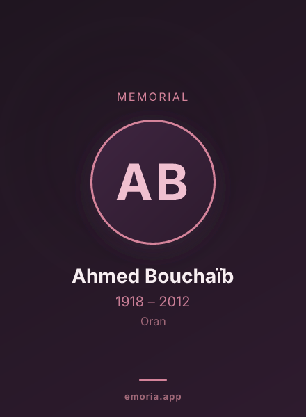 Memorial portrait of Ahmed Bouchaïb