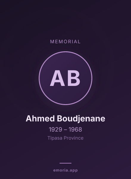 Memorial portrait of Ahmed Boudjenane