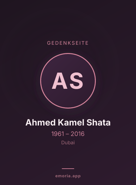 Gedenkportrait von Ahmed Kamel Shata