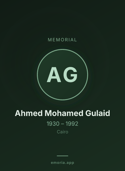 Memorial portrait of Ahmed Mohamed Gulaid