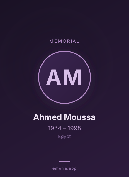 Memorial portrait of Ahmed Moussa