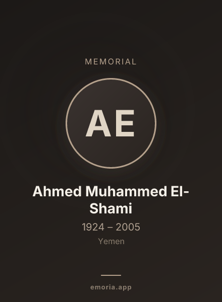 Memorial portrait of Ahmed Muhammed El-Shami