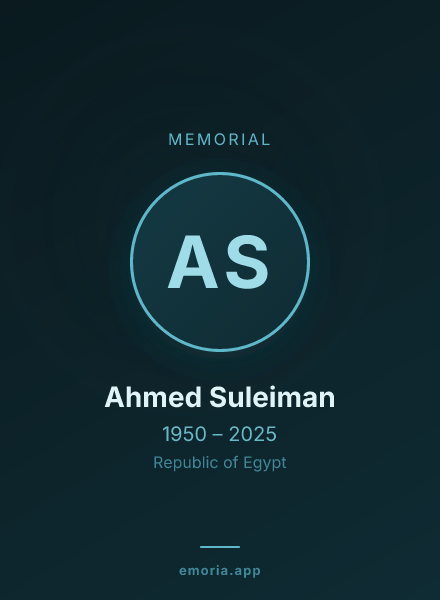Memorial portrait of Ahmed Suleiman