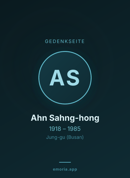 Gedenkportrait von Ahn Sahng-hong