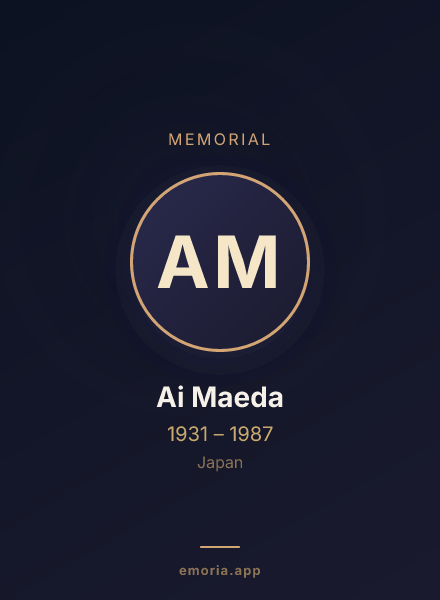 Memorial portrait of Ai Maeda
