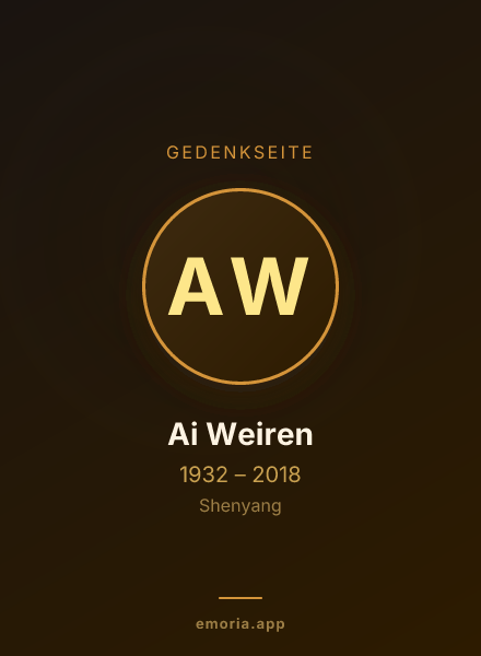 Gedenkportrait von Ai Weiren