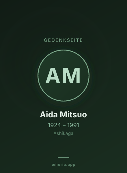 Gedenkportrait von Aida Mitsuo