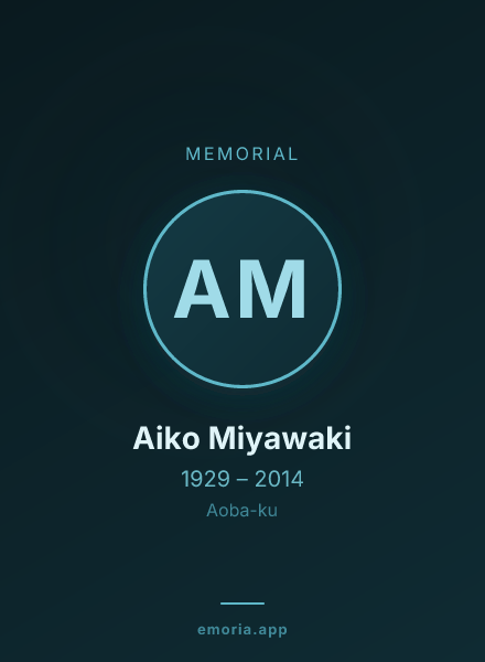 Memorial portrait of Aiko Miyawaki