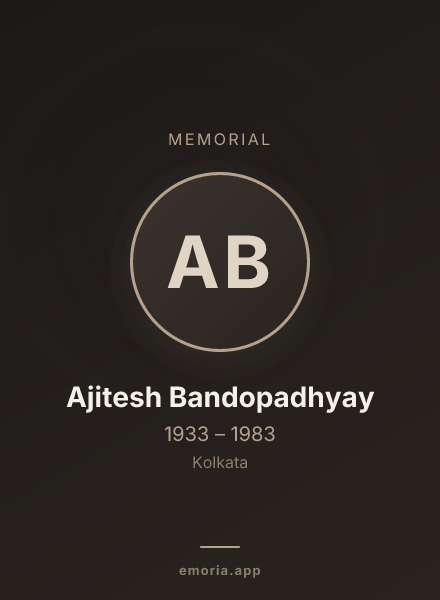 Memorial portrait of Ajitesh Bandopadhyay