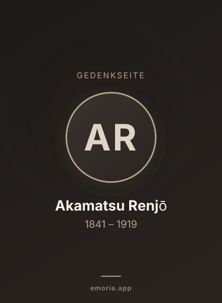 Gedenkportrait von Akamatsu Renjō