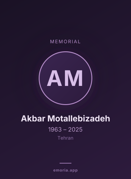 Memorial portrait of Akbar Motallebizadeh