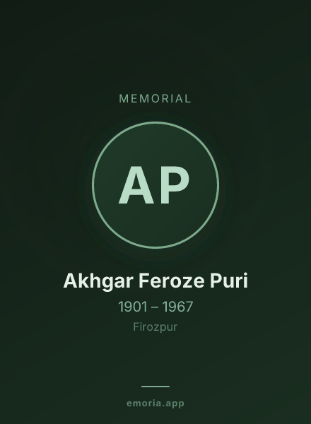 Memorial portrait of Akhgar Feroze Puri
