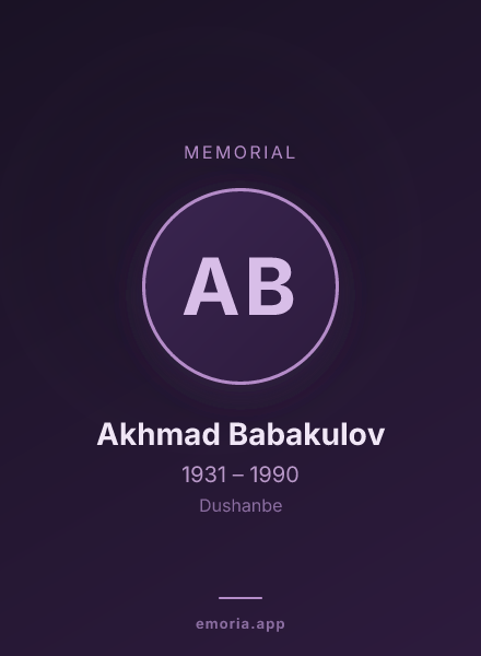 Memorial portrait of Akhmad Babakulov