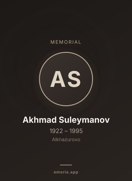 Memorial portrait of Akhmad Suleymanov