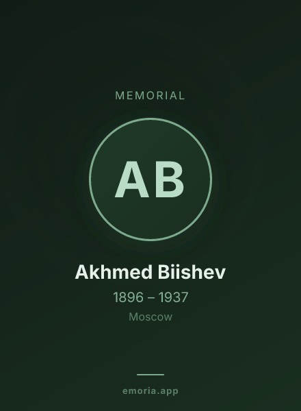 Memorial portrait of Akhmed Biishev
