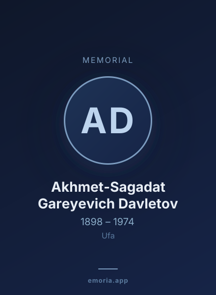 Memorial portrait of Akhmet-Sagadat Gareyevich Davletov