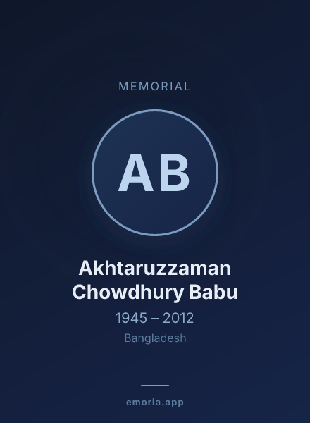 Memorial portrait of Akhtaruzzaman Chowdhury Babu