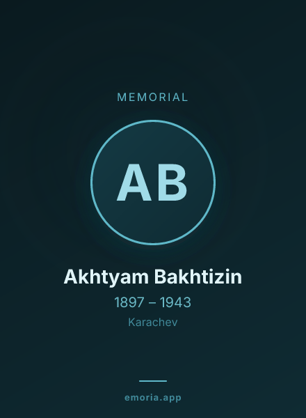 Memorial portrait of Akhtyam Bakhtizin