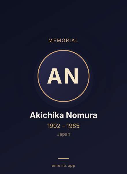 Memorial portrait of Akichika Nomura