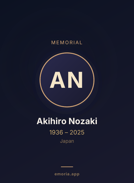 Memorial portrait of Akihiro Nozaki