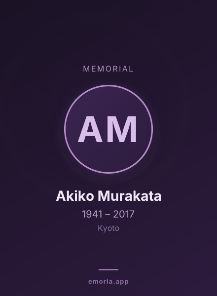 Memorial portrait of Akiko Murakata