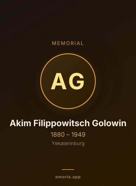 Memorial portrait of Akim Filippowitsch Golowin