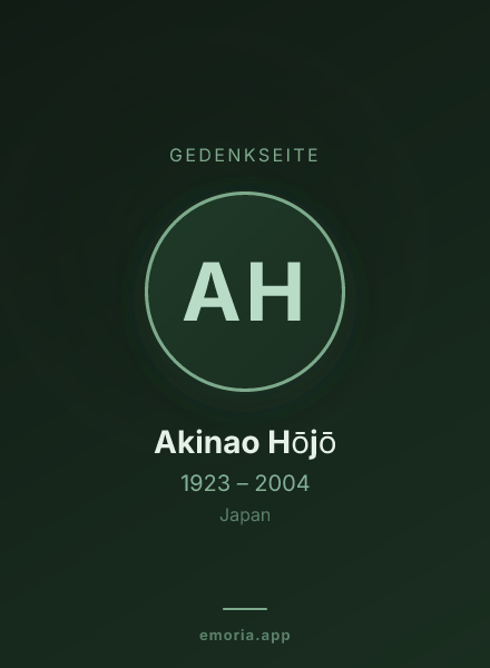 Gedenkportrait von Akinao Hōjō