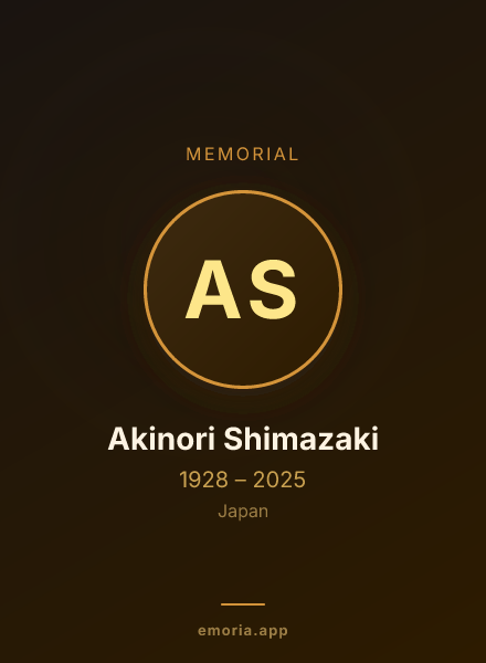 Memorial portrait of Akinori Shimazaki