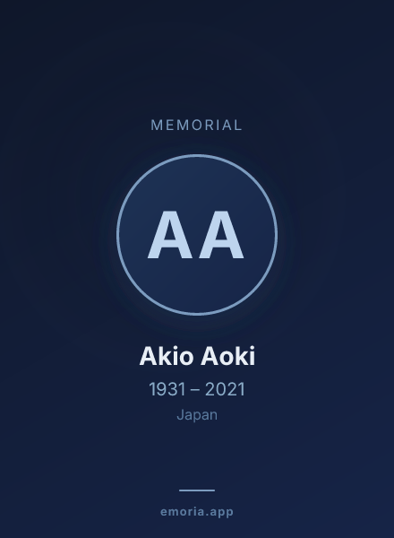 Memorial portrait of Akio Aoki