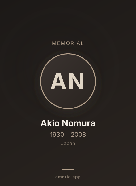 Memorial portrait of Akio Nomura