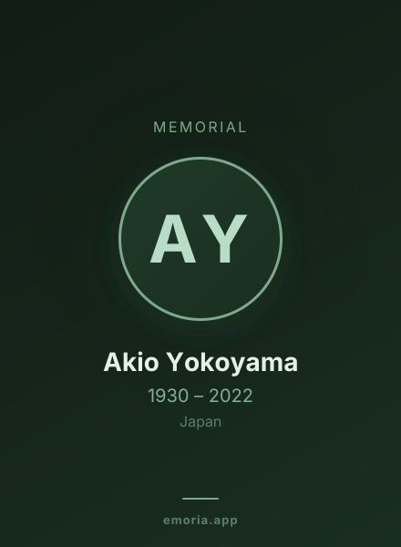 Memorial portrait of Akio Yokoyama