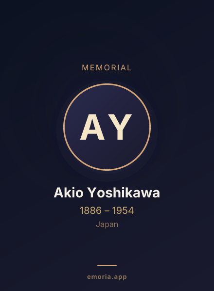 Memorial portrait of Akio Yoshikawa