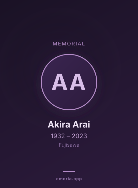 Memorial portrait of Akira Arai