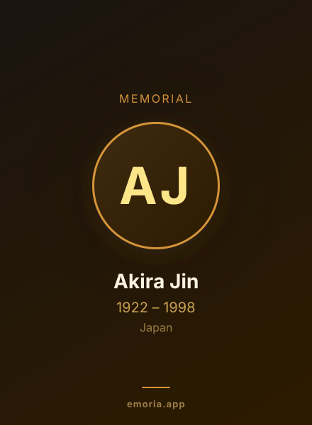 Memorial portrait of Akira Jin