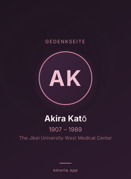 Gedenkportrait von Akira Katō