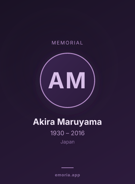 Memorial portrait of Akira Maruyama