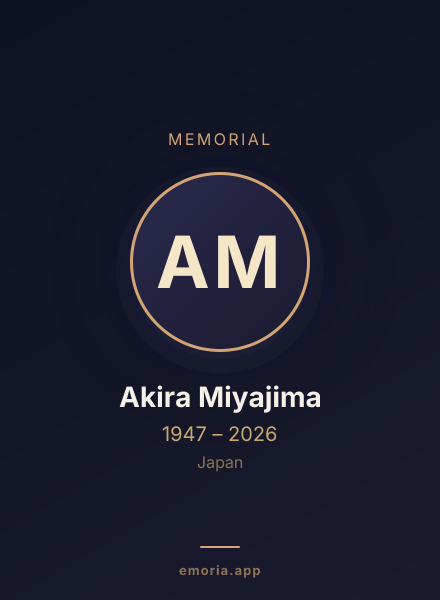 Memorial portrait of Akira Miyajima