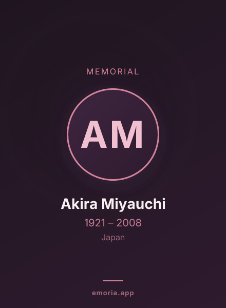 Memorial portrait of Akira Miyauchi