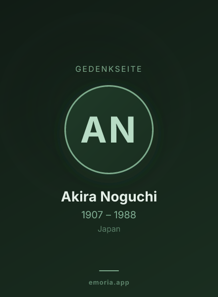 Gedenkportrait von Akira Noguchi