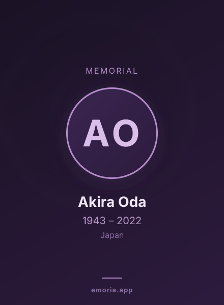 Memorial portrait of Akira Oda