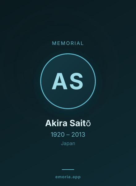 Memorial portrait of Akira Saitō