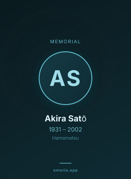 Memorial portrait of Akira Satō