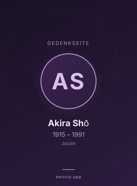 Gedenkportrait von Akira Shō