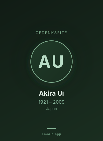 Gedenkportrait von Akira Ui