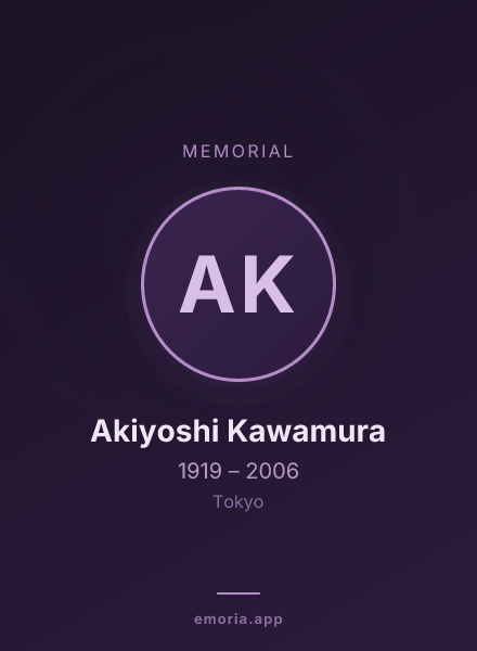Memorial portrait of Akiyoshi Kawamura