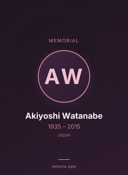 Memorial portrait of Akiyoshi Watanabe