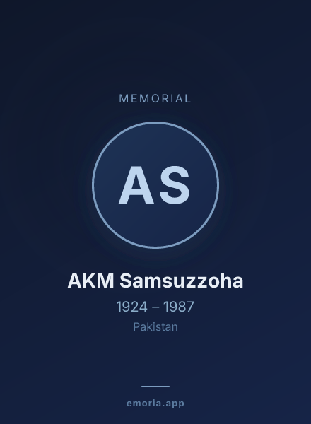 Memorial portrait of AKM Samsuzzoha